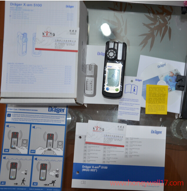X-am 5100氟化氫有毒氣體檢測(cè)儀